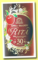 Rita 30 yo (43%, OB, Nikka, 80th anniversary, apple brandy, 2014)