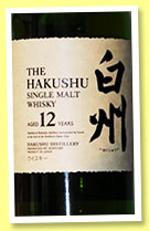 Hakushu 12yo (43%, OB, Suntory, Japan, +/- 2011) Hakushu 12yo (43%, OB, Suntory, Japan, +/- 2011)