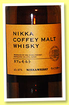 Nikka 'Coffey Malt' (45%, OB, +/-2014) Nikka 'Coffey Malt' (45%, OB, +/-2014)