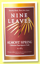 Nine Leaves 'Almost Spring' (48%, OB, Japan, +/-2015) Nine Leaves 'Almost Spring' (48%, OB, Japan, +/-2015)