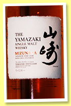 Yamazaki 'Mizunara' (48%, OB, +/- 2011) Yamazaki 'Mizunara' (48%, OB, +/- 2011)
