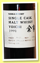 Yoichi 1991/2014 (62%, OB, warehouse #27, cask #129459) Yoichi 1991/2014 (62%, OB, warehouse #27, cask #129459)