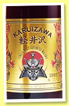 Karuizawa 1980/2015 (61.6%, OB, The Whisky Show) Karuizawa 1980/2015 (61.6%, OB, The Whisky Show)