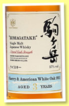 Shinshu Mars 3 yo 2011/2014 'Komagatake' (57%, OB, Japanese malt, 5200 bottles) Shinshu Mars 3 yo 2011/2014 'Komagatake' (57%, OB, Japanese malt, 5200 bottles)