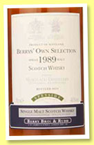 Mortlach 1989/2010 (46%, Berry Bros & Rudd, cask # 5141) Mortlach 1989/2010 (46%, Berry Bros & Rudd, cask # 5141)