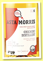 Chichibu 6 yo 2011/2018 (60.9%, Asta Morris, bourbon barrel, cask #1552) Chichibu 6 yo 2011/2018 (60.9%, Asta Morris, bourbon barrel, cask #1552)