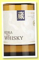 Kura (40%, OB, Japan, pure malt, +/-2018) Kura (40%, OB, Japan, pure malt, +/-2018)