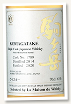 Mars Komagate 2014/2020 (61%, OB, La Maison du Whisky, first fill bourbon, cask #1789, 192 bottles) Mars Komagate 2014/2020 (61%, OB, La Maison du Whisky, first fill bourbon, cask #1789, 192 bottles)