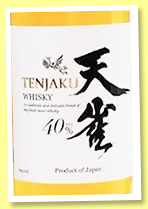 Tenjaku (40%, OB, +/-2020) Tenjaku (40%, OB, +/-2020)
