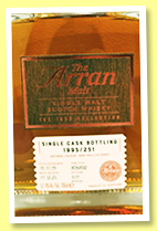 Arran 1995/2019 (51%, OB, The 1995 Collection, Asia, hogshead, cask #360, 300 bottles) Arran 1995/2019 (51%, OB, The 1995 Collection, Asia, hogshead, cask #360, 300 bottles)