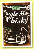 Kentan 'Season One' (43, OB, France, 265 bottles, 2022) Kentan 'Season One' (43, OB, France, 265 bottles, 2022)