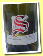 S de Siroua