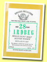Ardbeg SMS
