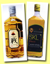 SKL