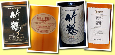 Nikka