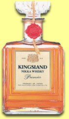 Nikka