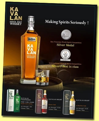 Kavalan