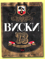 visky