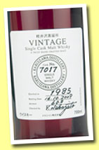 Karuizawa