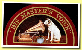 HMV