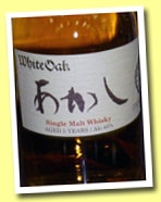 White Oak