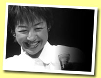 Chie Ayado