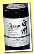 Hakushu 1989