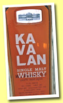 Kavalan 40