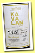 Kavalan