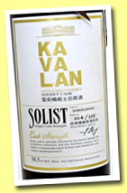 Kavalan 599