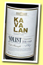 Kavalan