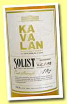 Kavalan