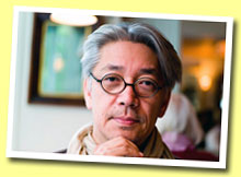 Sakamoto