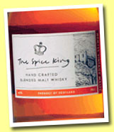 Spice King