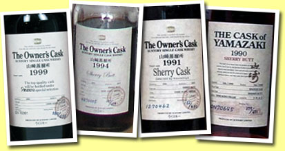Yamazaki Sherry