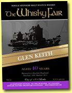 Glen Keith 1970