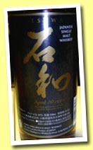 Isawa 10