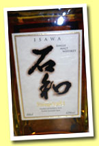 Isawa 83