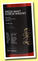 Springbank