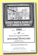 Bowmore BBR
