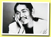 KIkuchi