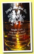 Phroaig