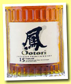 Ootori