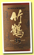 Taketsuru