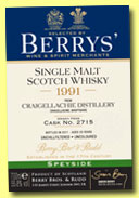 Craigellachie