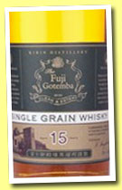 Fuji Gotemba 15 yo (43%, OB, Japan, single grain, +/-2013)