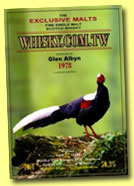 Glen Albyn 32 yo 1978/2011 (50.3%, Exclusive Malts for Whisky.com.tw, hogshead, cask #690)