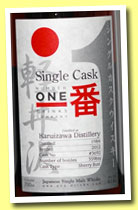 Karuizawa 1984/2012 (61.6%, Number One Drinks Company, sherry butt, cask #3692, 359 bottles)