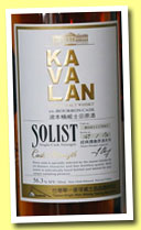 Kavalan 'Solist' (56.3%, OB, Taiwan, bourbon, cask #R061113061, 170 bottles, 2012)