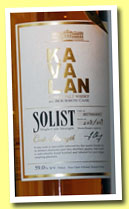 Kavalan 'Solist' (59%, OB, Taiwan, bourbon, cask #B070604002, 209 bottles, 2011)